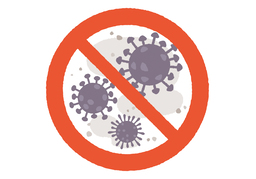 stamp outのイラスト